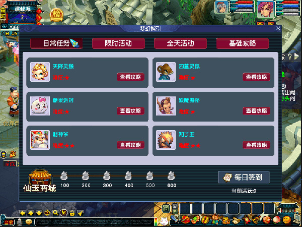 161408fdsjba0jtsr3sddw.jpg