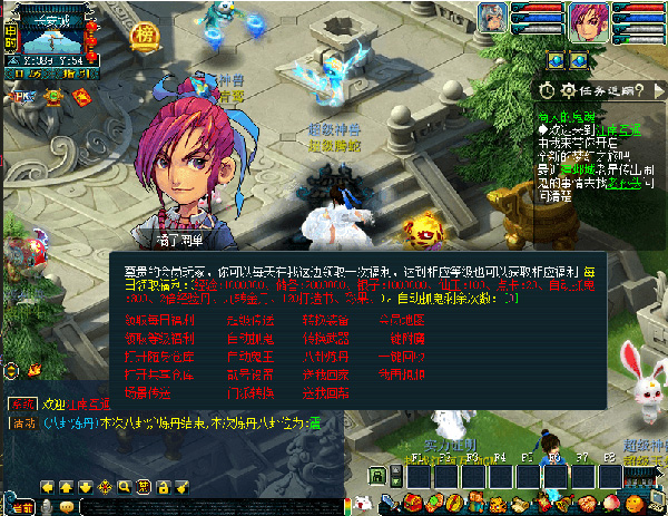 161408g3uc3zugmguxu1mq.jpg