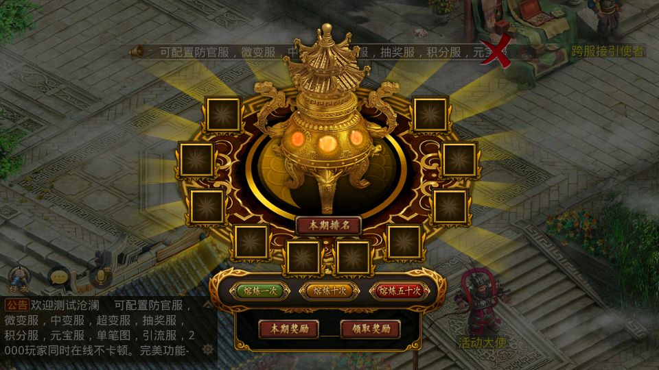 Screenshot_20250624-114535.png