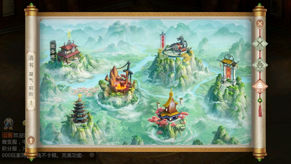 Screenshot_20250624-114648.png