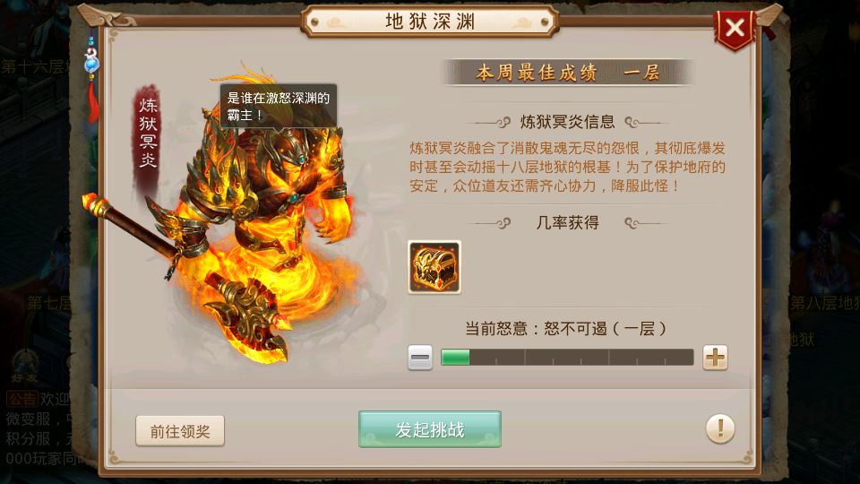 Screenshot_20250624-114747.png