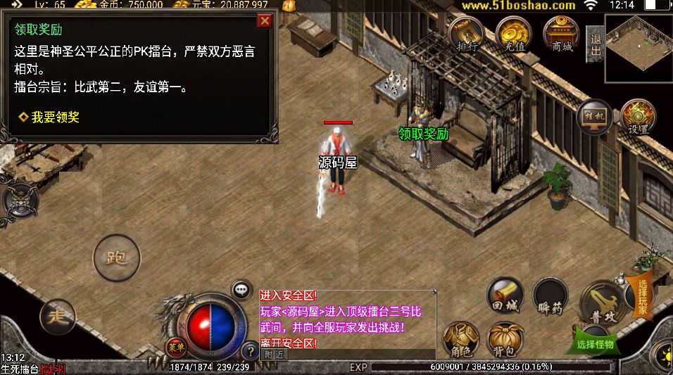 ZSYQJPCMFG (11).png