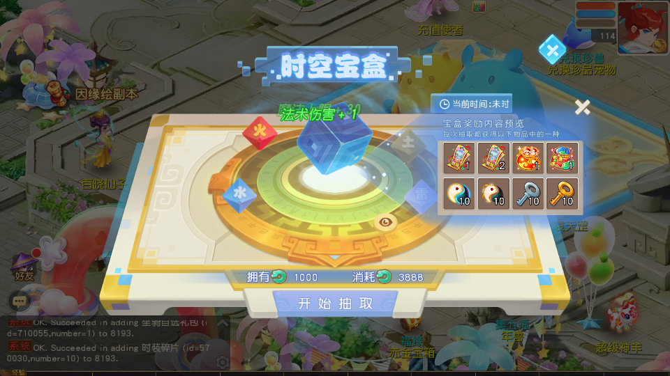MT3HYXCZXGJB (10).png