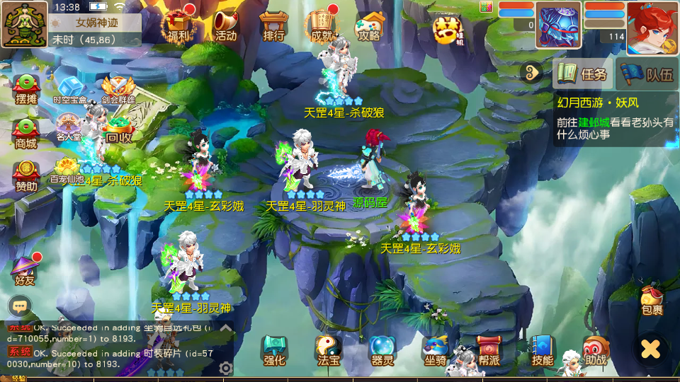 MT3HYXCZXGJB (15).png