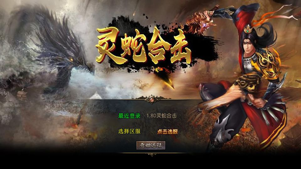 Screenshot_20250621-230310.png