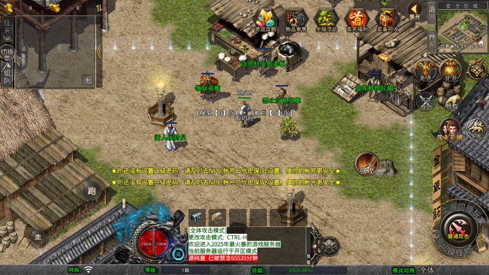 Screenshot_20250622-105935.png