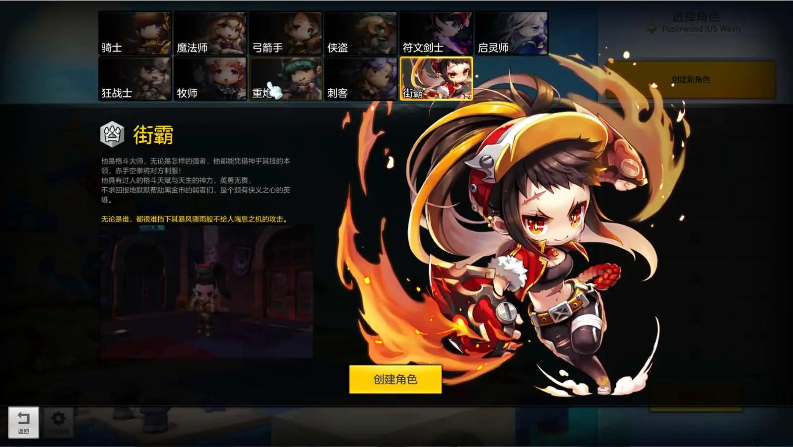 d2b5ca33bd20250703220454.webp