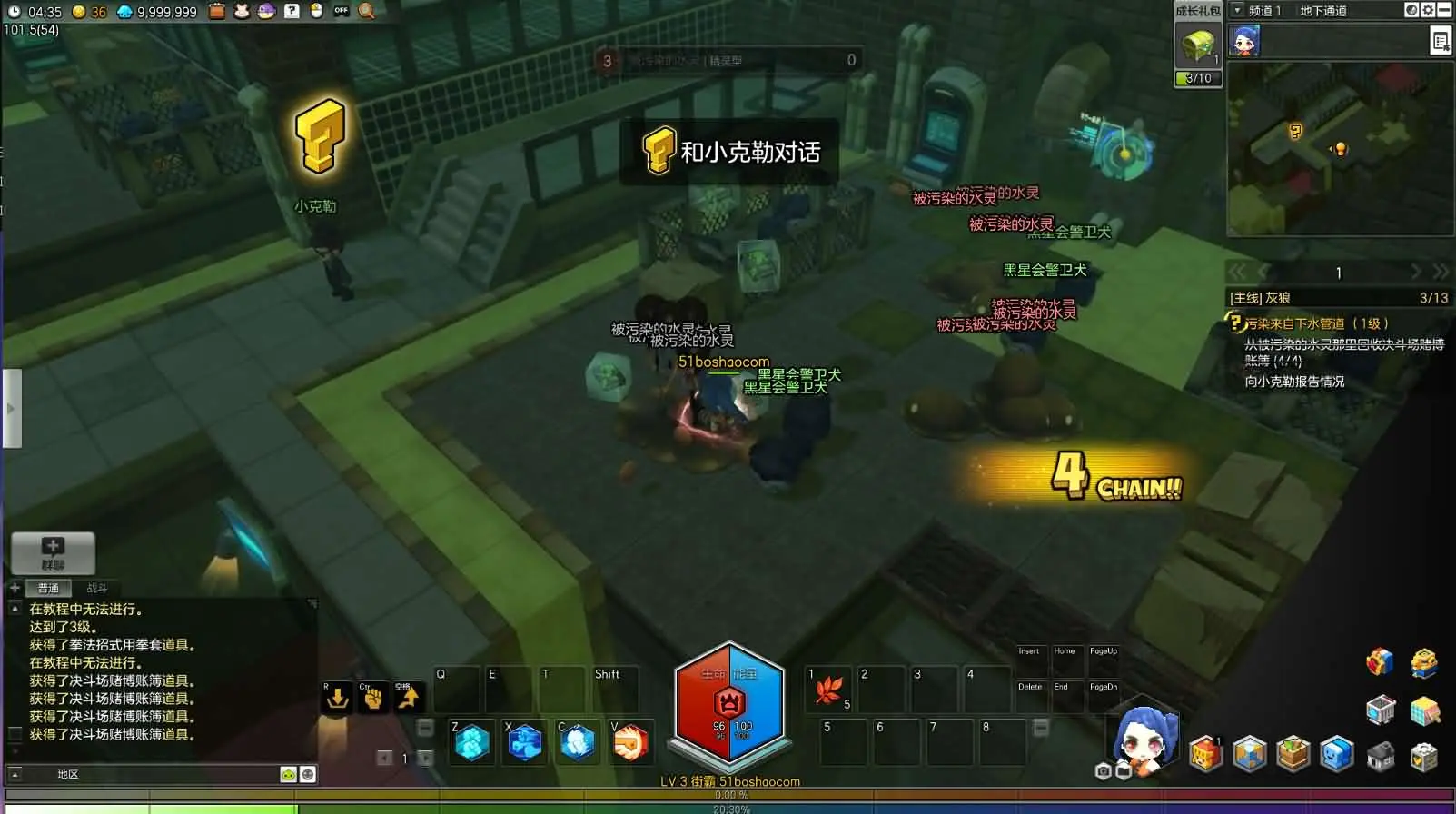 d2b5ca33bd20250703220542.webp