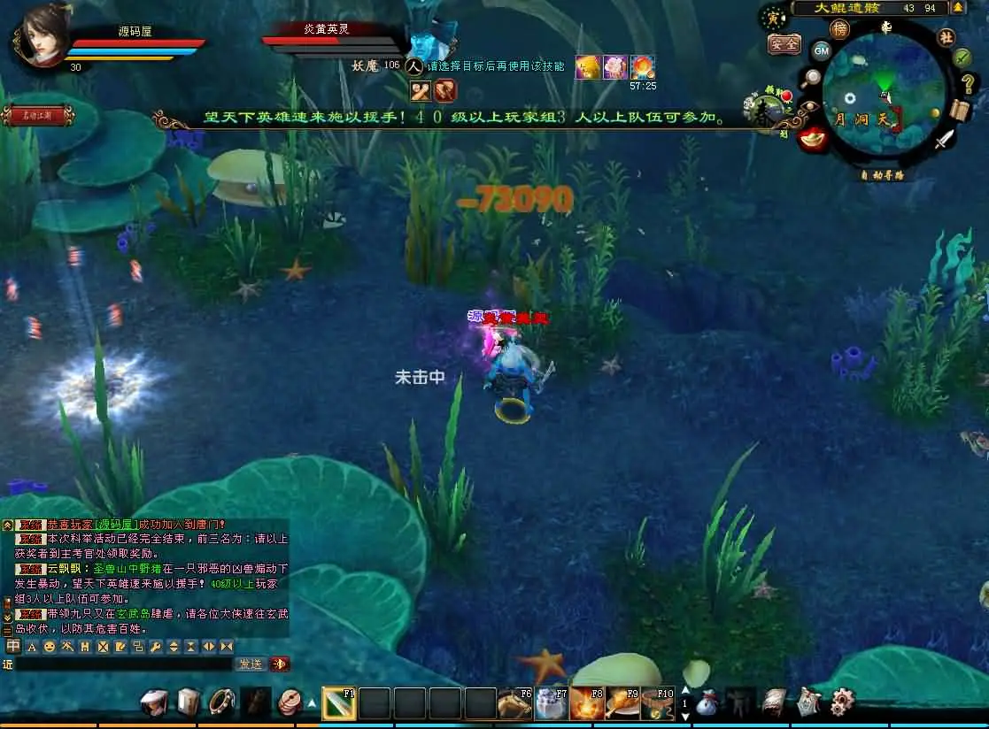 d2b5ca33bd20250703221009.webp
