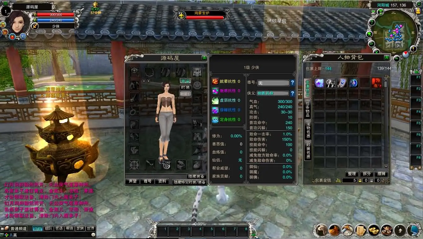 d2b5ca33bd20250703221355-1.webp