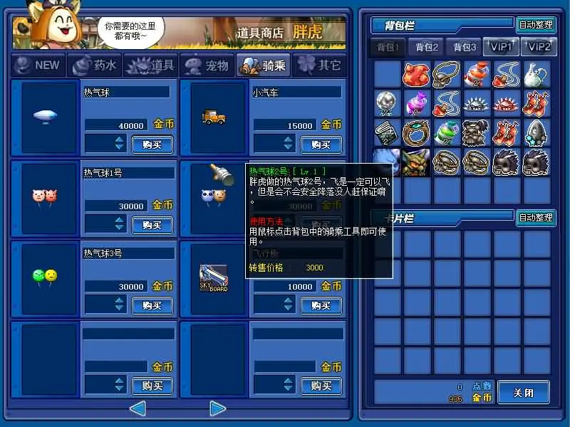 d2b5ca33bd20250703221833-1.webp