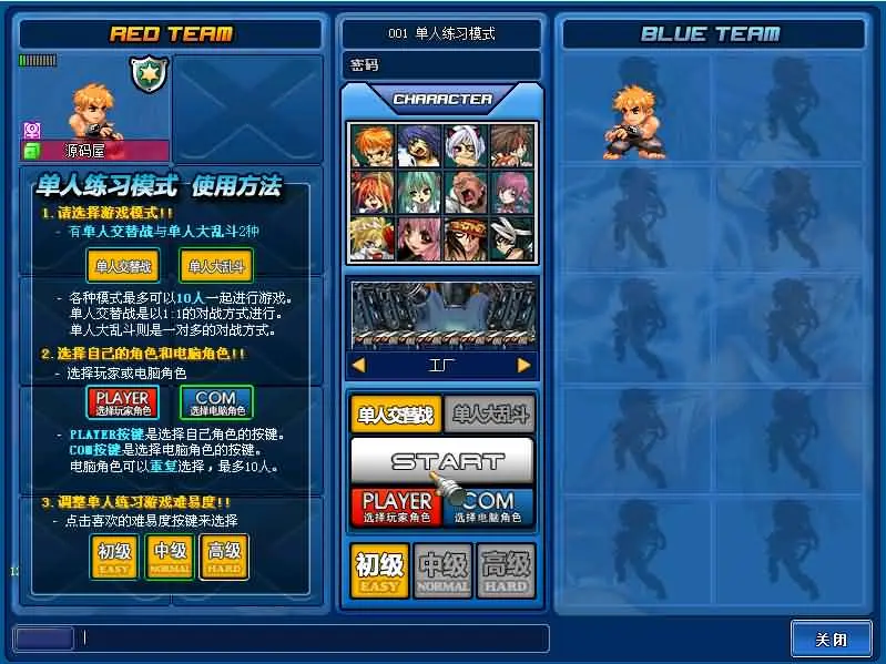 d2b5ca33bd20250703221835.webp