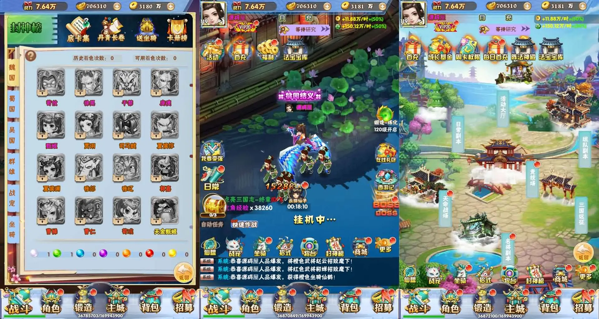 d2b5ca33bd20250703224652.webp