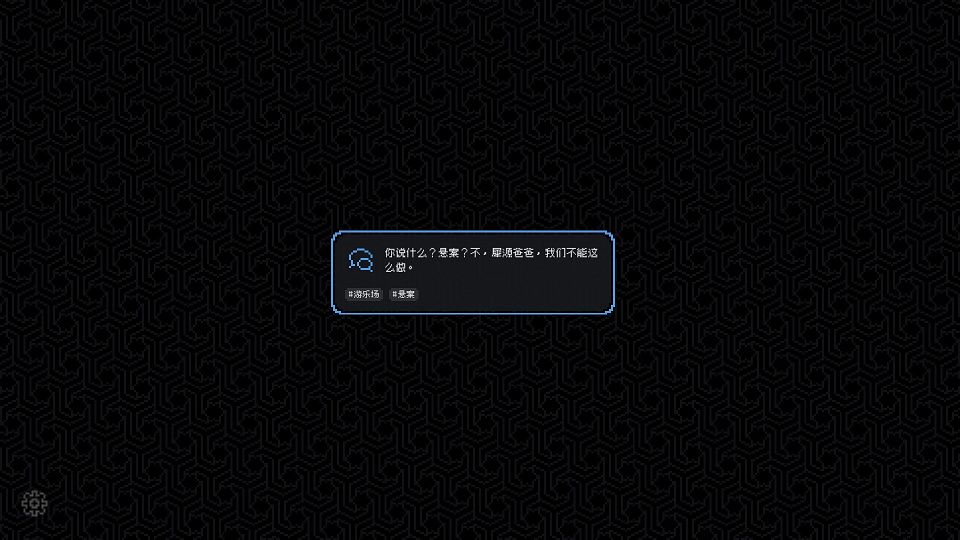 ss_4cda1b65aba0975f79c463ed57d739cc1c287684.1920x1080.jpg