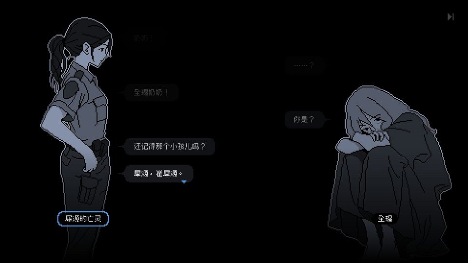 ss_5e48e5ac8db1d5cd7a950baa8ec834f45266fcc0.1920x1080.jpg