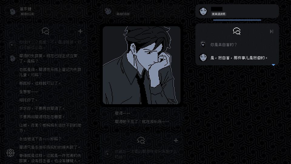 ss_96d7abeb119d1ce863fd3d9e6157a3c6d1d8bdb5.1920x1080.jpg