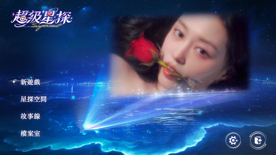 ss_b144a7adecaa620fd499a16c591408983f41905a.1920x1080.jpg