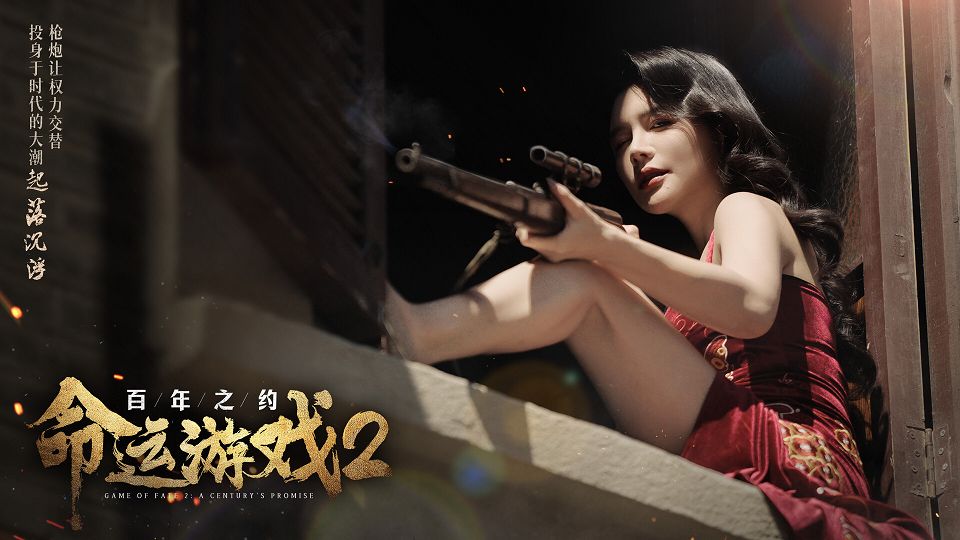 ss_34201a8045bbcb052979e67b660cb41d16430709.1920x1080.jpg
