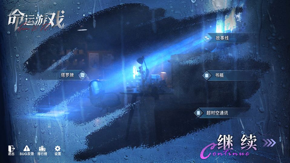 ss_0d226e2622eddcbbc1c9a6e59f82a188d2dc5a8c.1920x1080.jpg