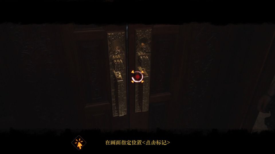 ss_08fc6e1e35f96dc34d3847d6ae308c00f2d1f092.1920x1080.jpg