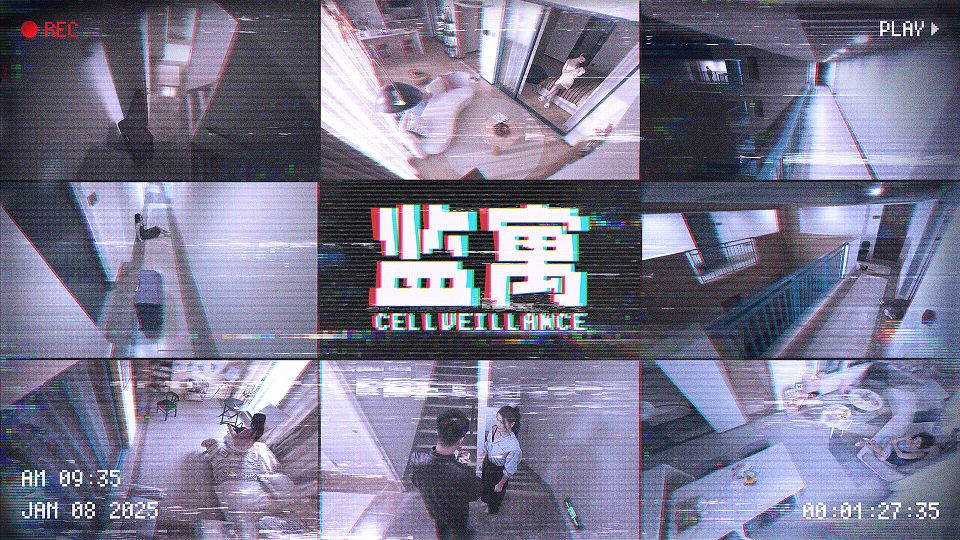 ss_d7e776ebb18121e4bfcdc505ff29c897dd8d0228.1920x1080.jpg