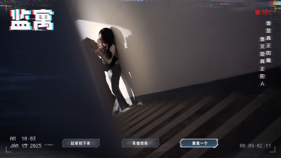 ss_b70fd25ae31920cb526297cc0ea29b92f3fdbd6f.1920x1080.jpg