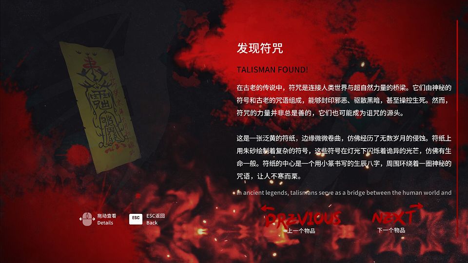 ss_83d17ceff59a49069d078dcd462e46294299f1c8.1920x1080.jpg