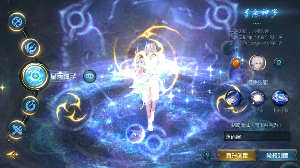 Screenshot_20250707-172721.png