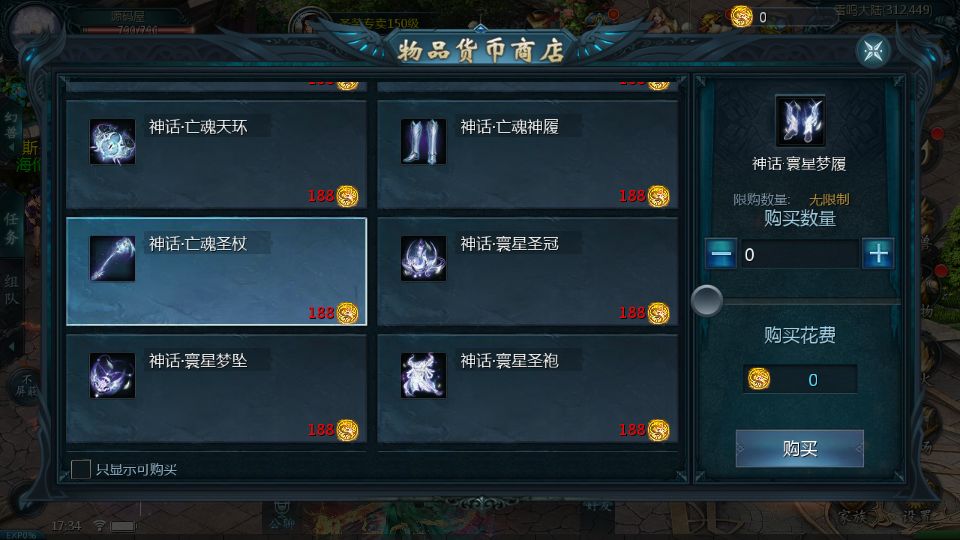 Screenshot_20250707-173413.png