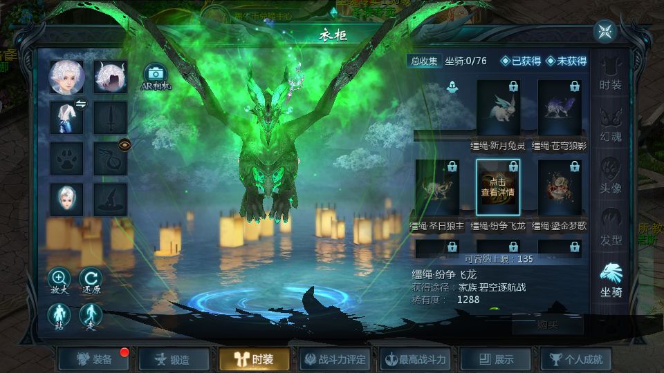 Screenshot_20250707-173801.png