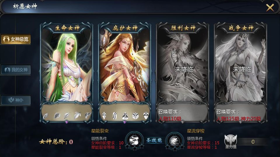 Screenshot_20250707-174056.png