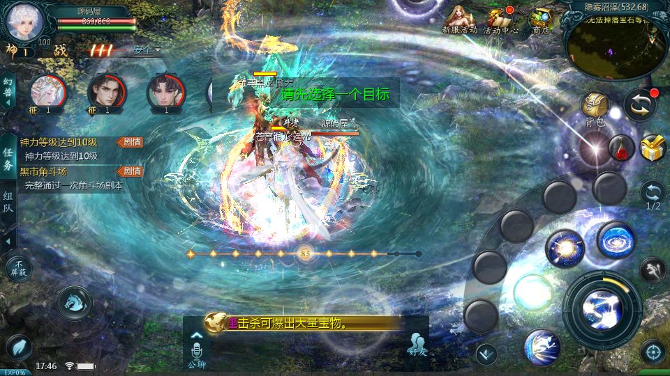 Screenshot_20250707-174615.png