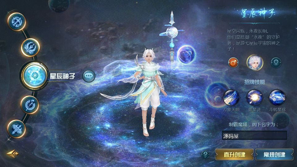 Screenshot_20250709-111753.png