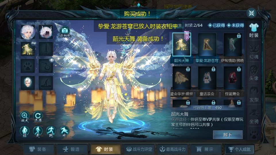 Screenshot_20250709-112019.png