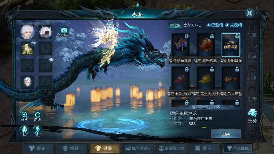 Screenshot_20250709-112046.png