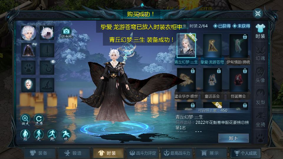 Screenshot_20250709-171119.png