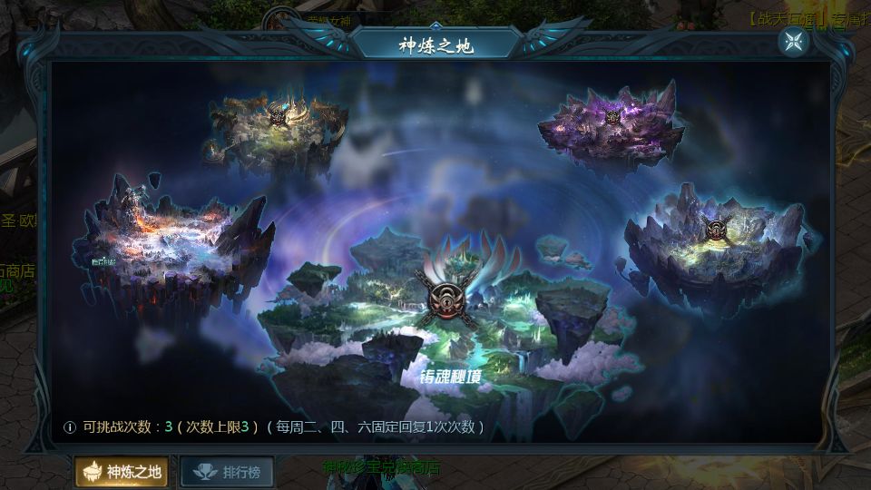 Screenshot_20250709-172205.png