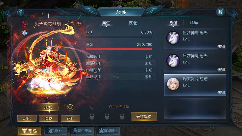 Screenshot_20250709-172502.png