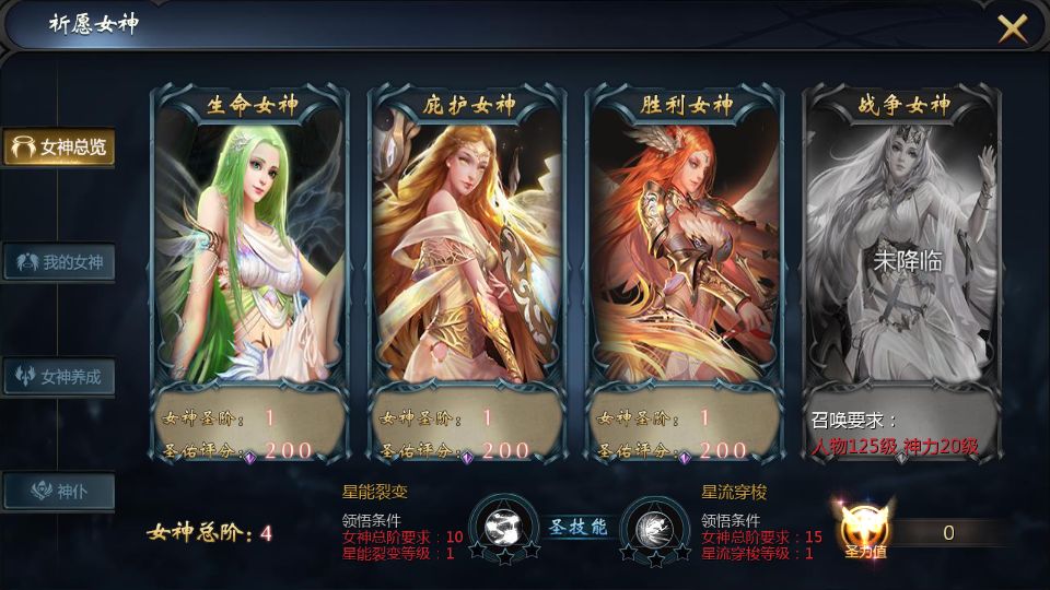 Screenshot_20250709-172632.png