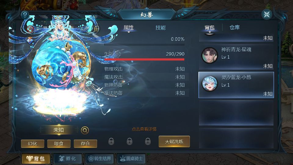 Screenshot_20250709-173539.png