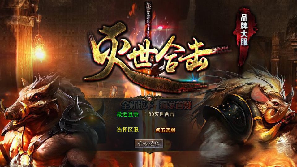 Screenshot_20250711-153251.png