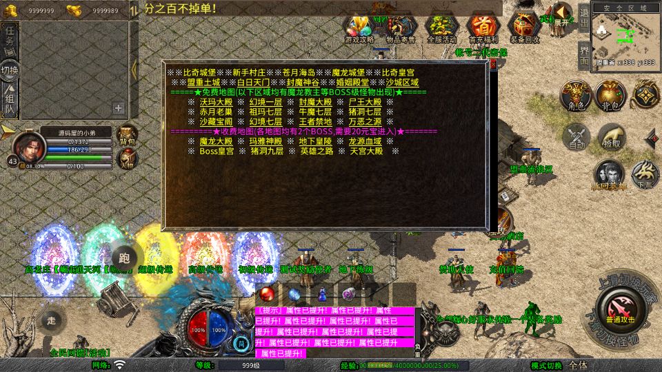 Screenshot_20250711-153808.png