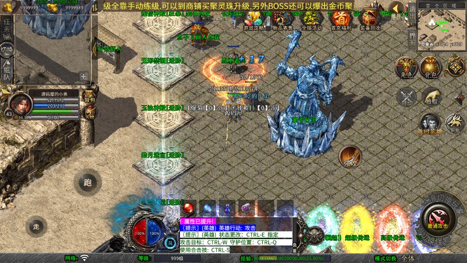 Screenshot_20250711-153838.png