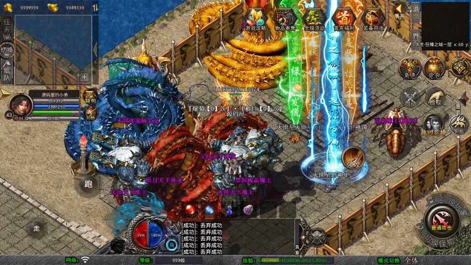 Screenshot_20250711-154105.png