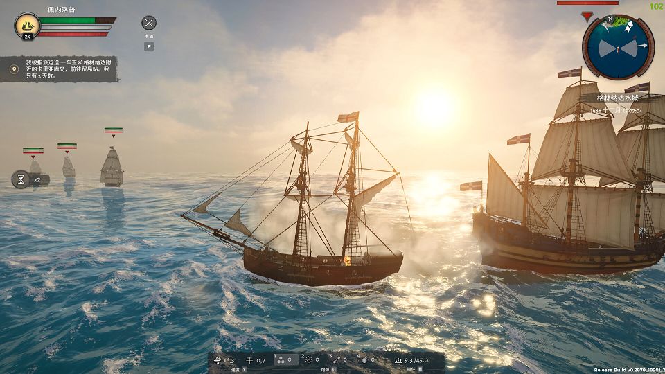 ss_fa6a195a9389e79e710c3b5a7305cac66fd5f386.1920x1080.jpg