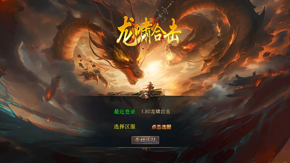 Screenshot_20250711-161018.png