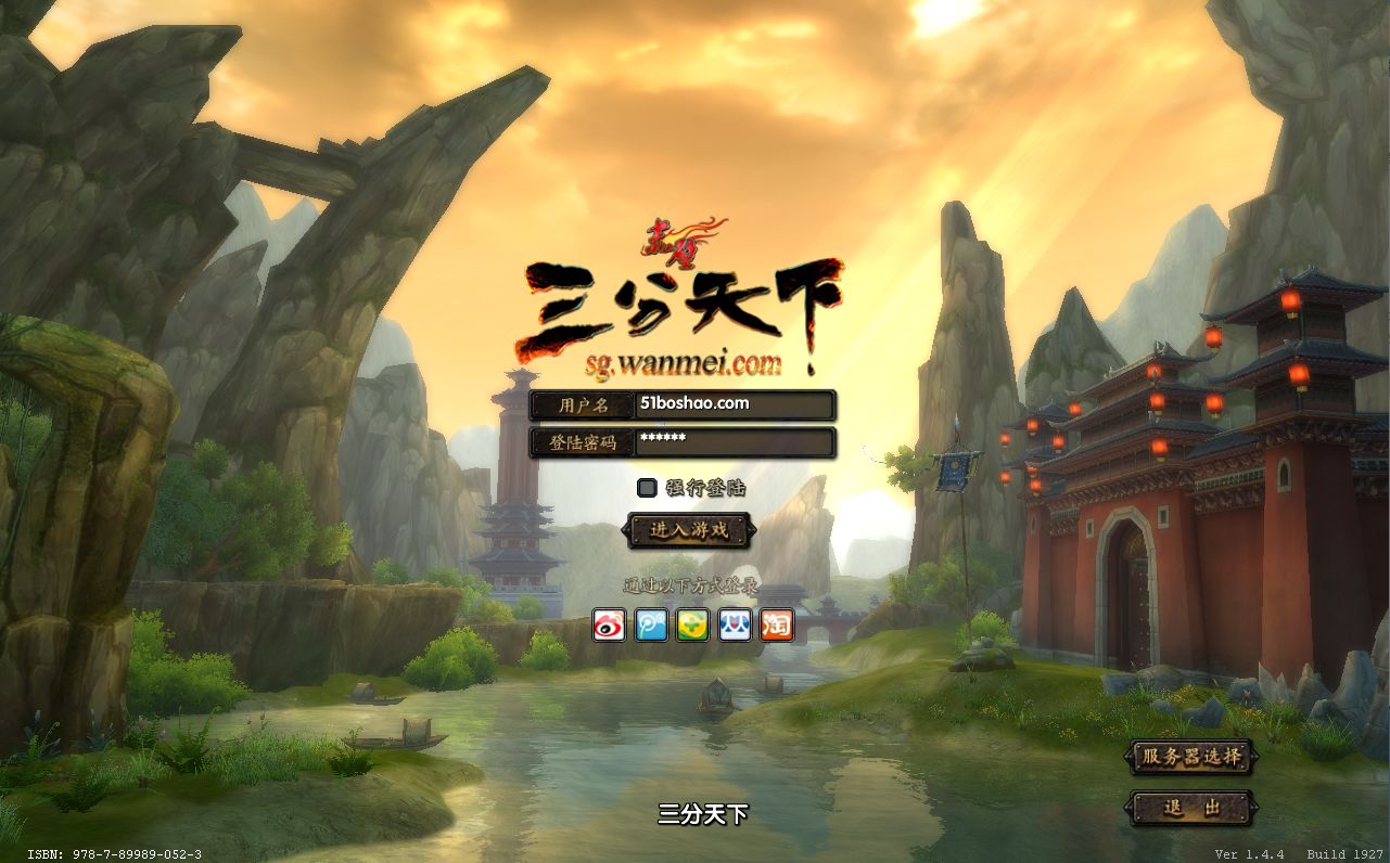 QQ20250705-174805.png
