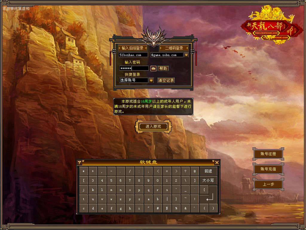 QQ20250708-211034.png