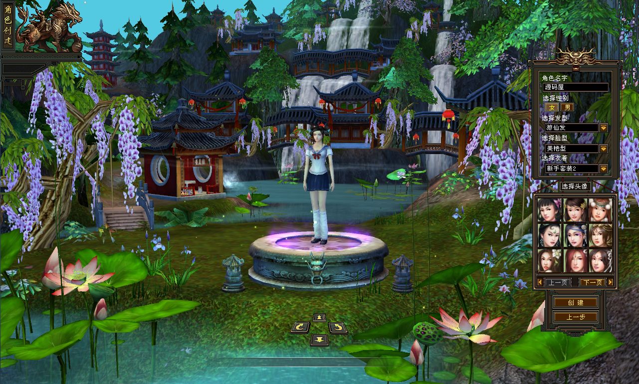 QQ20250708-211219.png