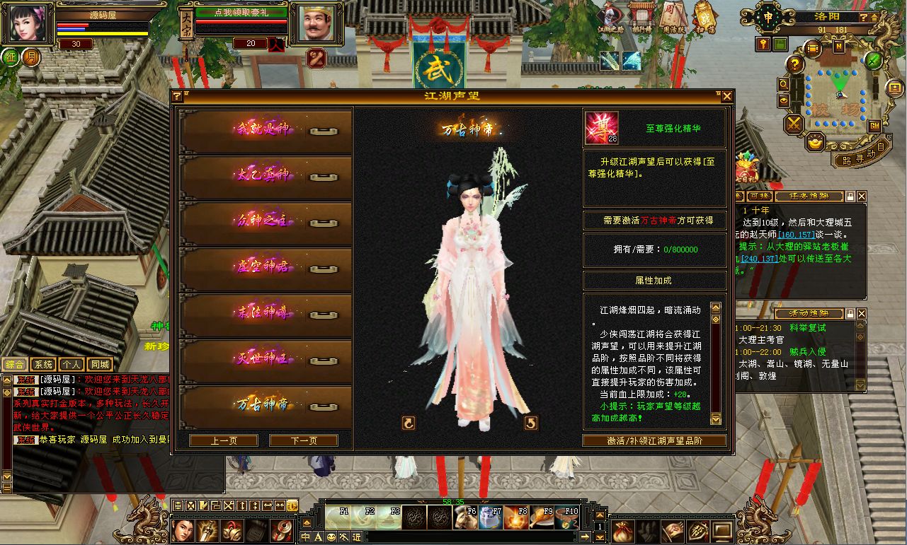 QQ20250708-211427.png